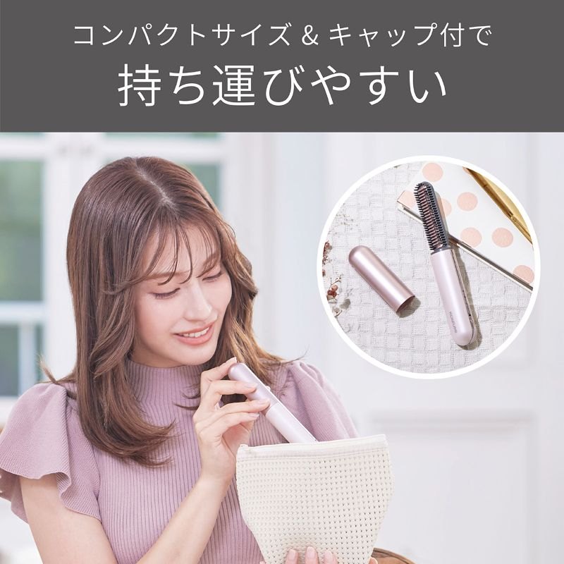 �R���p�N�g�T�C�Y�Ȃ̂Ŏ����^�т₷��