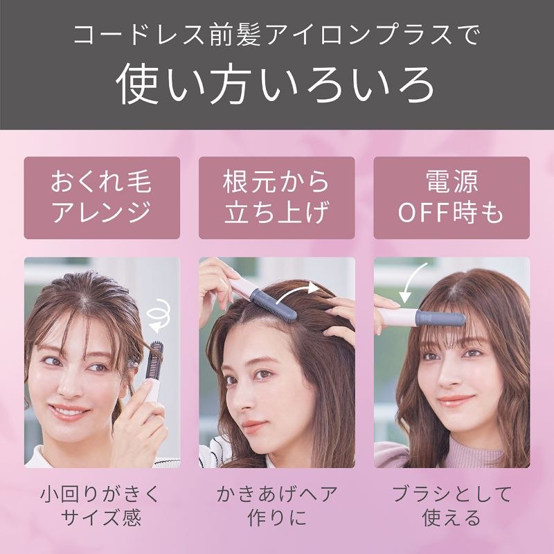 �R�[�h���X�O���A�C�����͐F�X�Ȏg�������ł��܂�