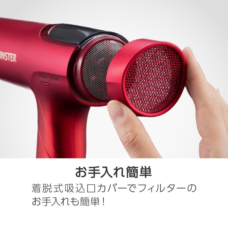 ���E���J�o�[�Ńt�B���^�[�̂����������N���N