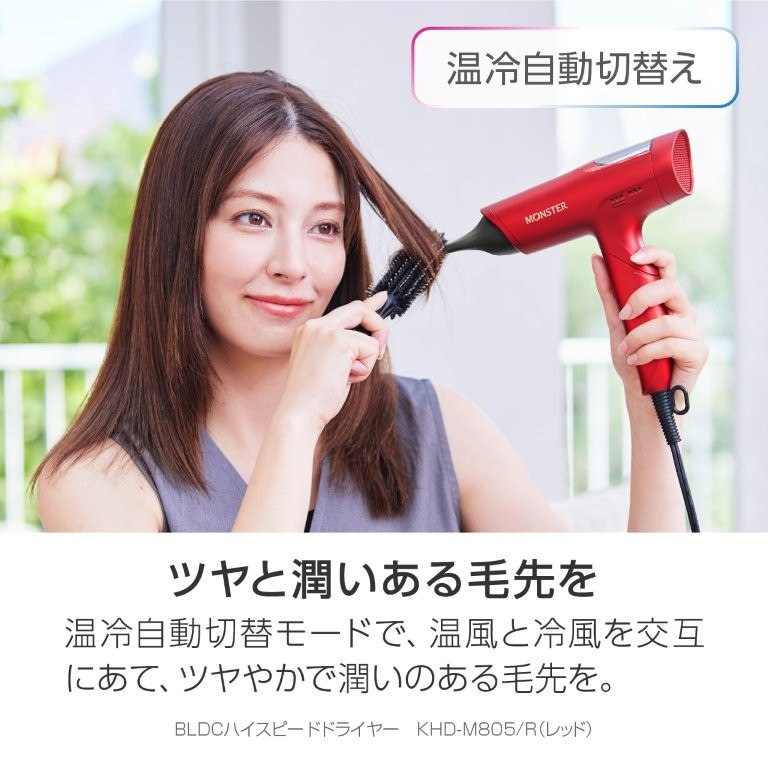 ���⎩���ؑփ��[�h�Ńc���Ə����̂��锯��