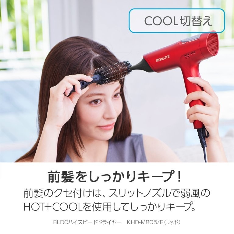 �X���b�g�m�Y���őO������������L�[�v