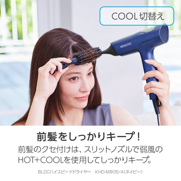 �X���b�g�m�Y���őO������������L�[�v