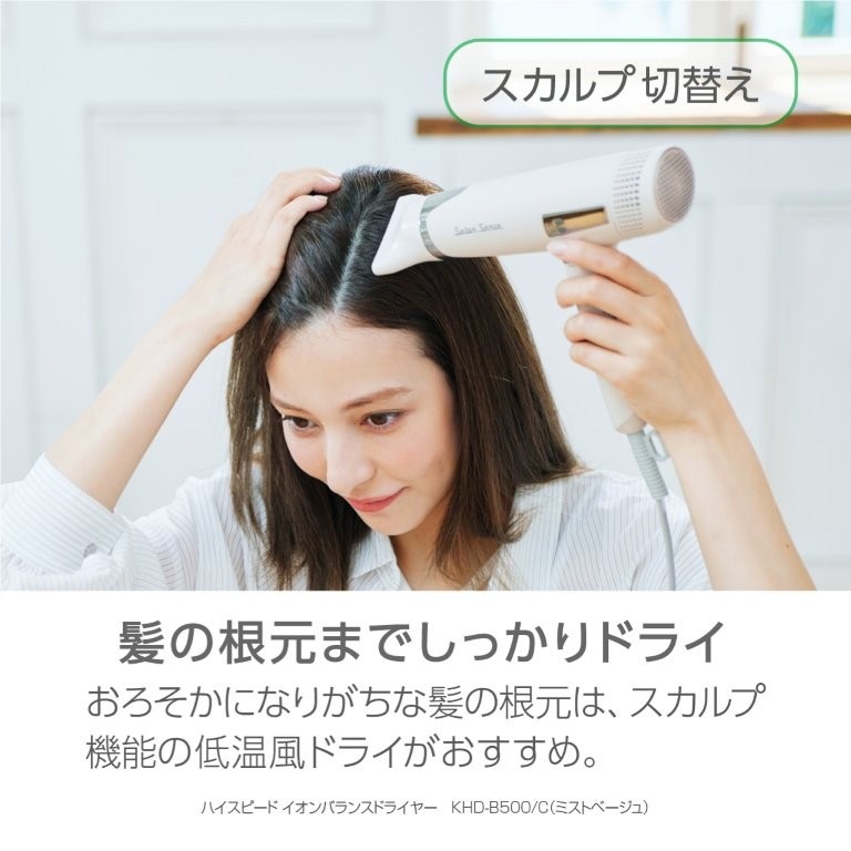 �n�����������芣������������}������̂œ���ɗD����