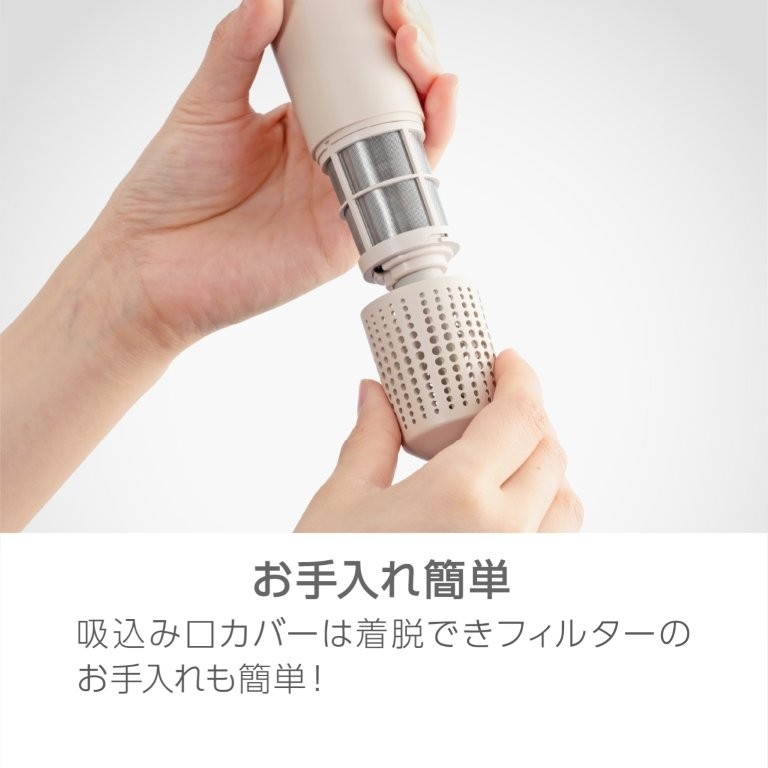 ���E���t�B���^�[�ł������ȒP