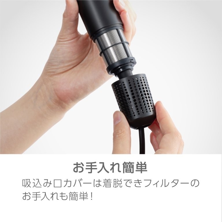 ���E���t�B���^�[�ł������ȒP