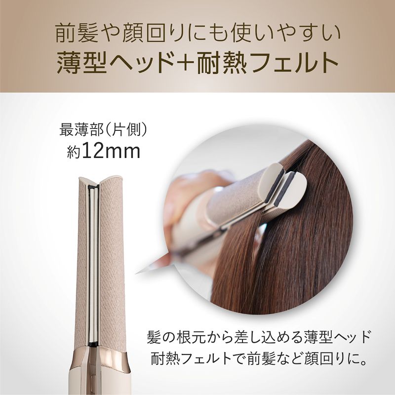 ���^���ϔM�t�F���g�Ŋ����O���ȂǍׂ��������̃Z�b�g�ɂ��g���₷��