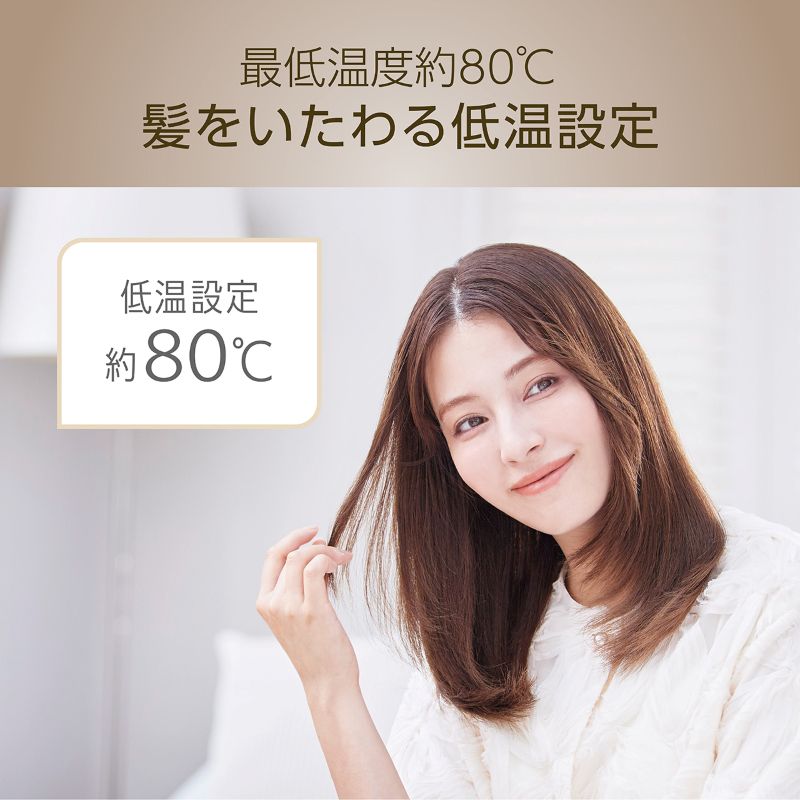 ��80���̒ቷ�ݒ�Ŕ��ւ̃_���[�W�����Ȃ����ăZ�b�g��