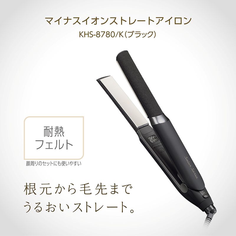 �ϔM�t�F���g�f�ނō�������ѐ�܂ŃZ�b�g���₷���X�g���[�g�A�C����