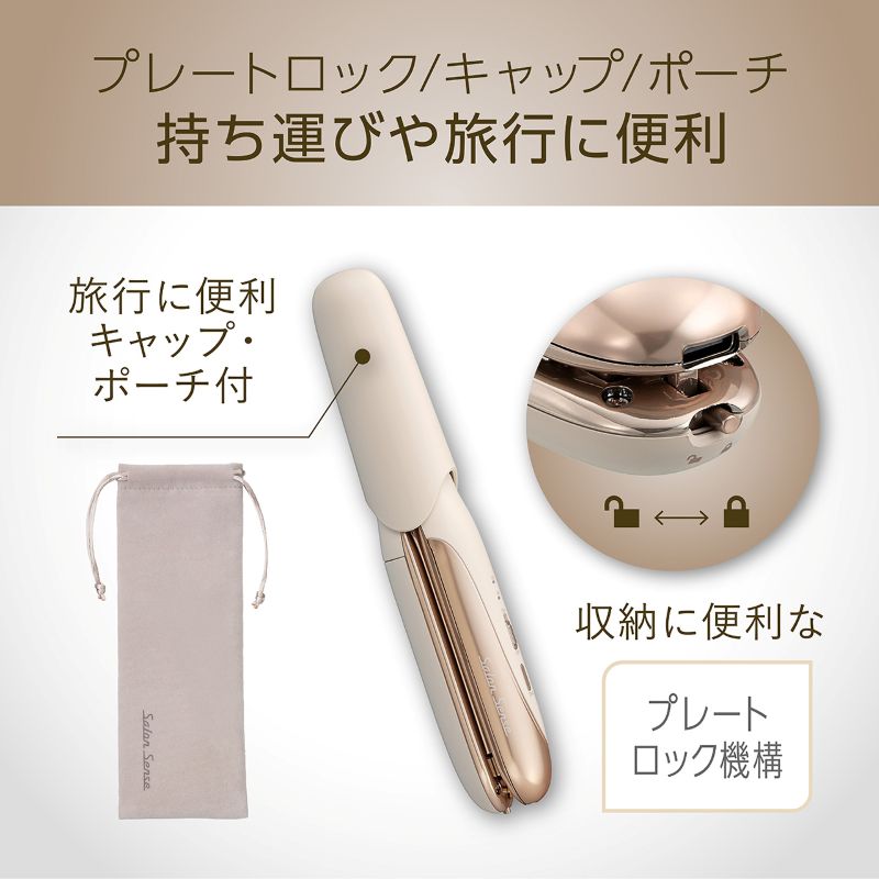 �����^�тɕ֗��ȋ@�\��t���i