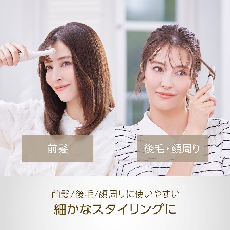 �X�����v���[�g�ōׂ₩�ȃw�A�A�����W���y�X