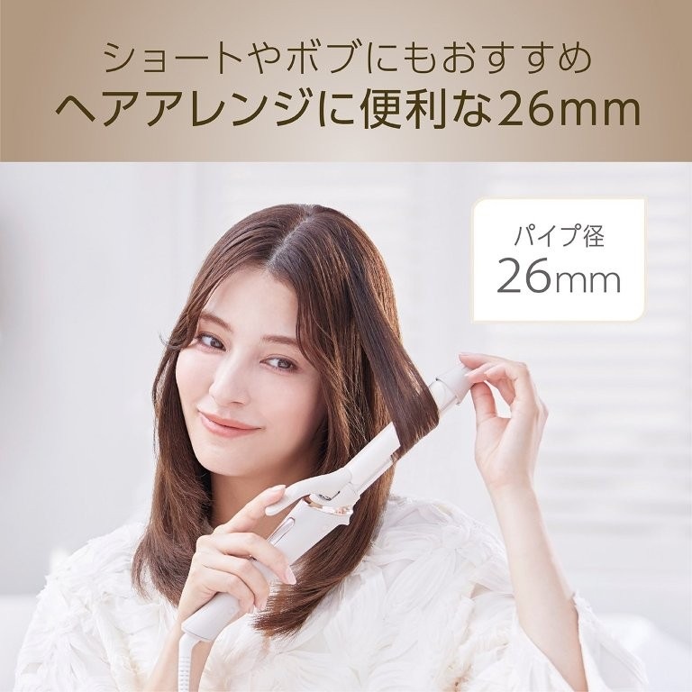 �V���[�g�w�A��{�u�X�^�C���̕��ł��g���₷���p�C�v�a26mm