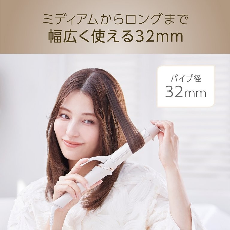 �~�f�B�A���w�A�`�����O�w�A�܂ŕ��L�������Ŏg���₷���p�C�v�a32mm