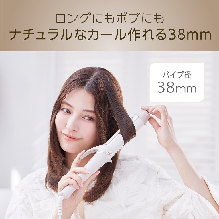 �i�`�������ȃJ�[�������₷���p�C�v�a38mm