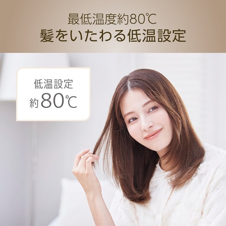 ��80���̒ቷ�ݒ�Ŕ��ւ̃_���[�W�����Ȃ����ăZ�b�g��