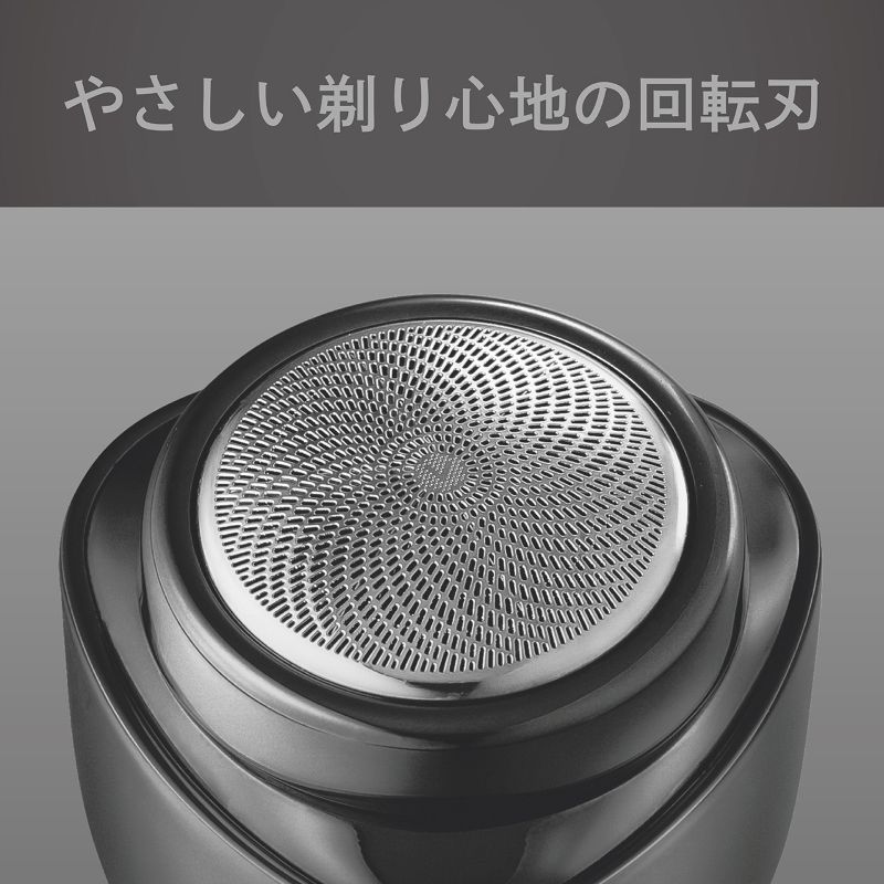 �₳�������S�n�̉�]�n�Œɂ��Ȃ�