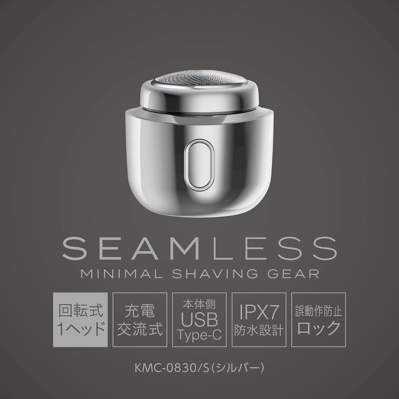 �V�[�����X�f�U�C���̉�]���R���p�N�g�V�F�[�o�[