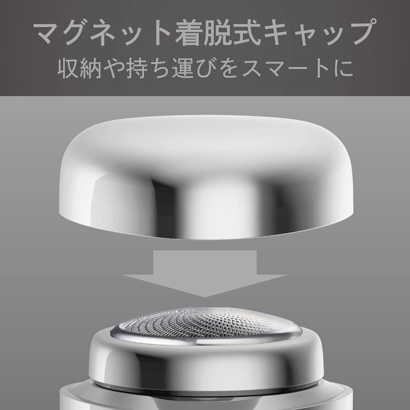 �}�O�l�b�g���̒��E�L���b�v�Ŏg���₷��