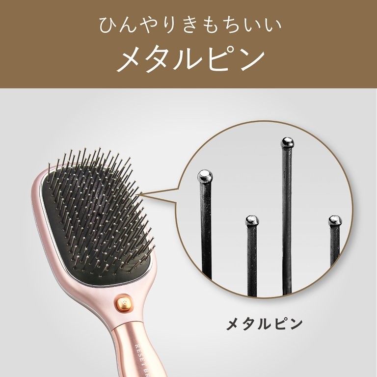 �����S�n�悭�h�����郁�^���s���œ���P�A��