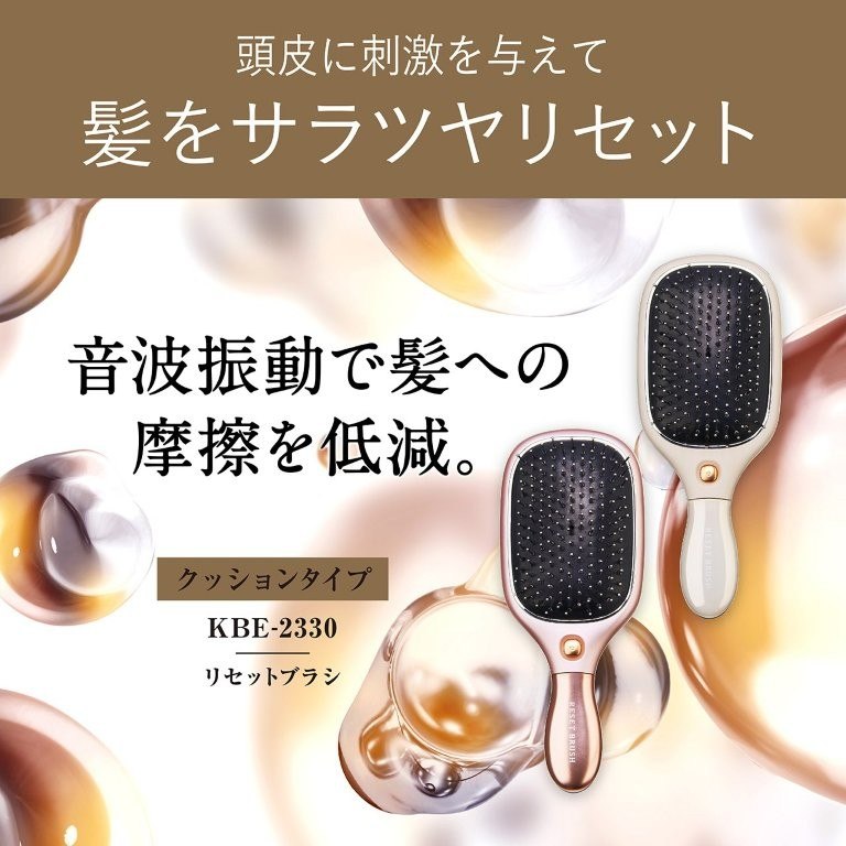 ���g�U���Ŕ��ւ̖��C��ጸ����w���Z�b�g�u���V�x