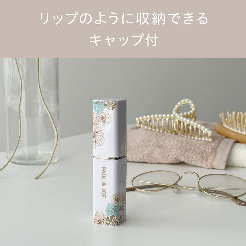 �L���b�v�t���Ŏ����^�тɂ��œK�ȃf�U�C��