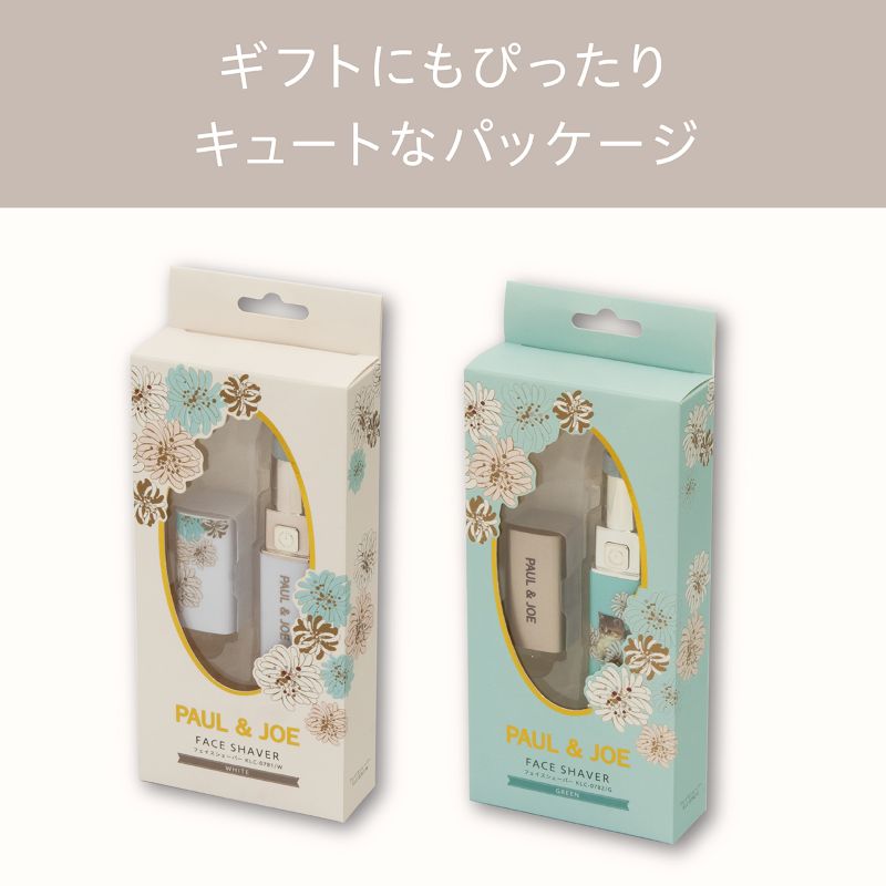 �p�b�P�[�W���M�t�g�ɂ҂�����ȉ����f�U�C��