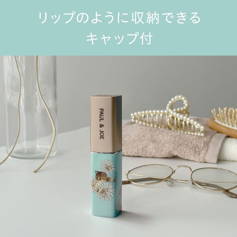 �L���b�v�t���Ŏ����^�тɂ��œK�ȃf�U�C��