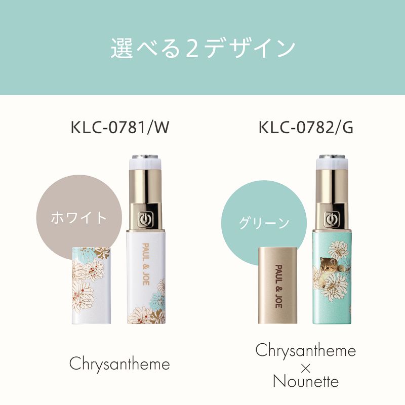 �I�ׂ�Q�̃f�U�C��