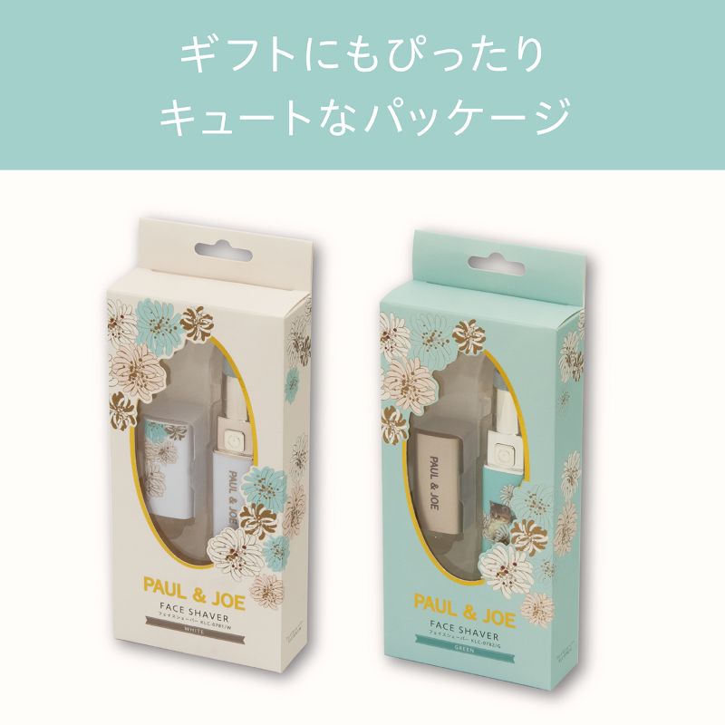 �p�b�P�[�W���M�t�g�ɂ҂�����ȉ����f�U�C��