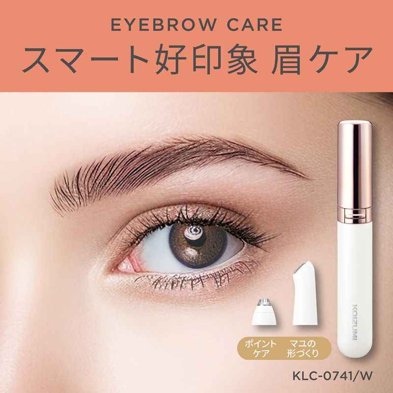 2�̃A�^�b�`�����g�t���Ŏg���₷�����V�F�[�o�[