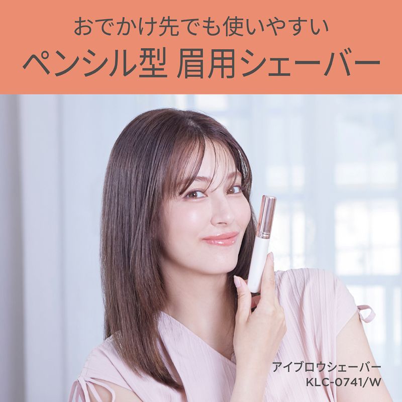 ���߂Ă̕��ł��g���₷���y���V���^�̔��V�F�[�o�[