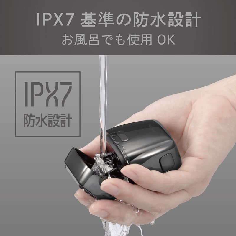 �����C�ł��g����h�����\�ŁA���C���h�̕��ɂ��œK