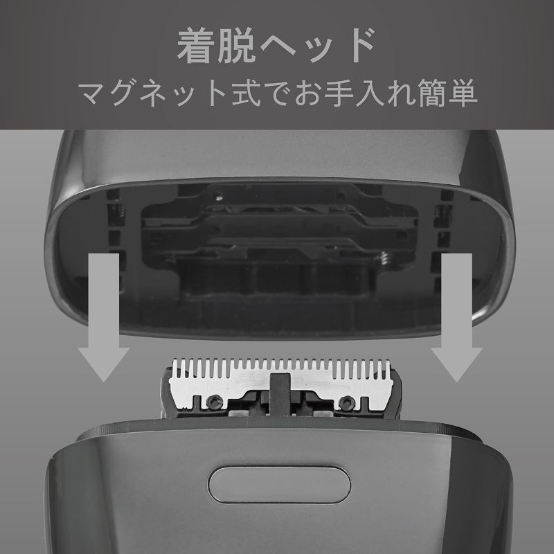 �}�O�l�b�g���̒��E�w�b�h�Ő��􂢂Ȃ̂ł��������ȒP