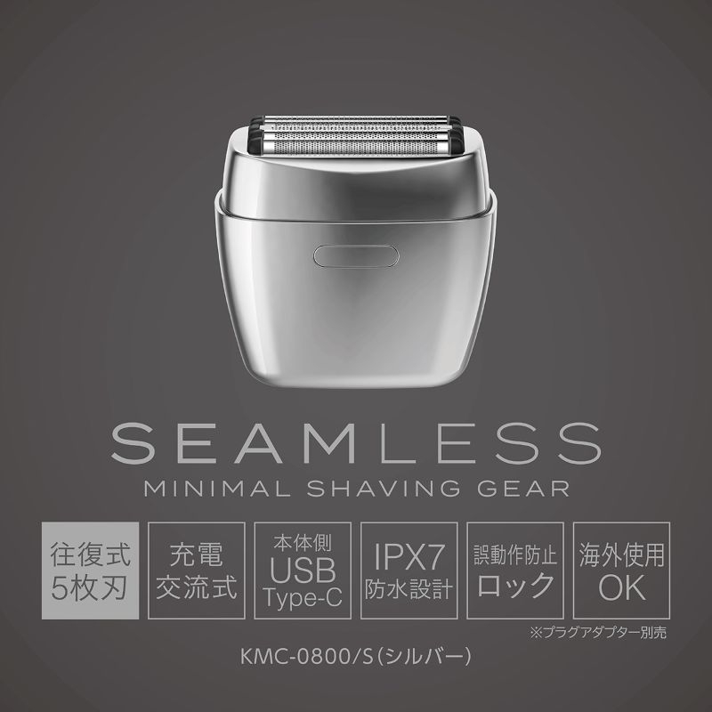 �V�[�����X�f�U�C���̉���5���n�V�F�[�o�[