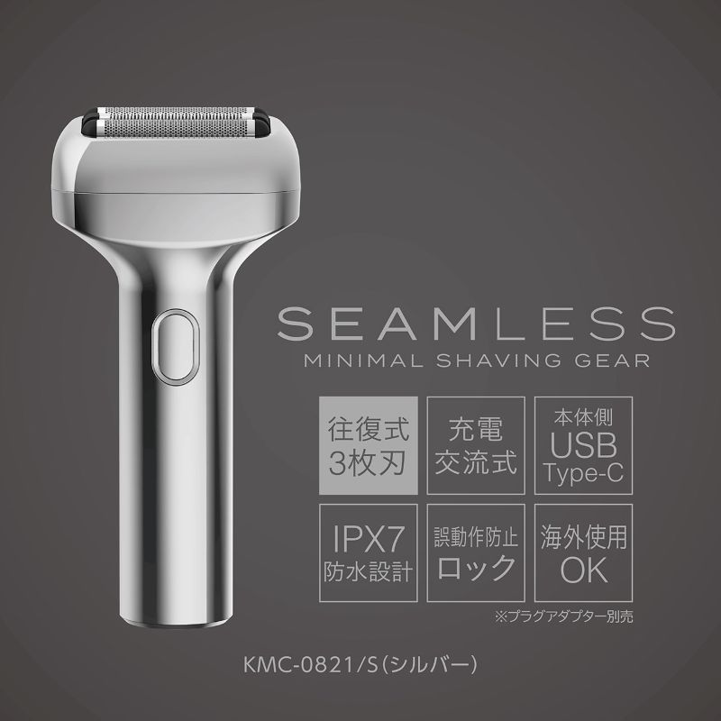 �V�[�����X�f�U�C���̉���3���n�V�F�[�o�[