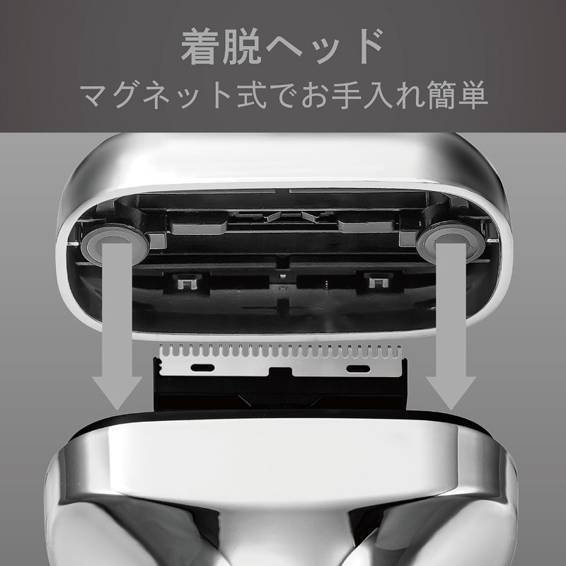 �}�O�l�b�g���̒��E�w�b�h�Ő��􂢂Ȃ̂ł��������ȒP