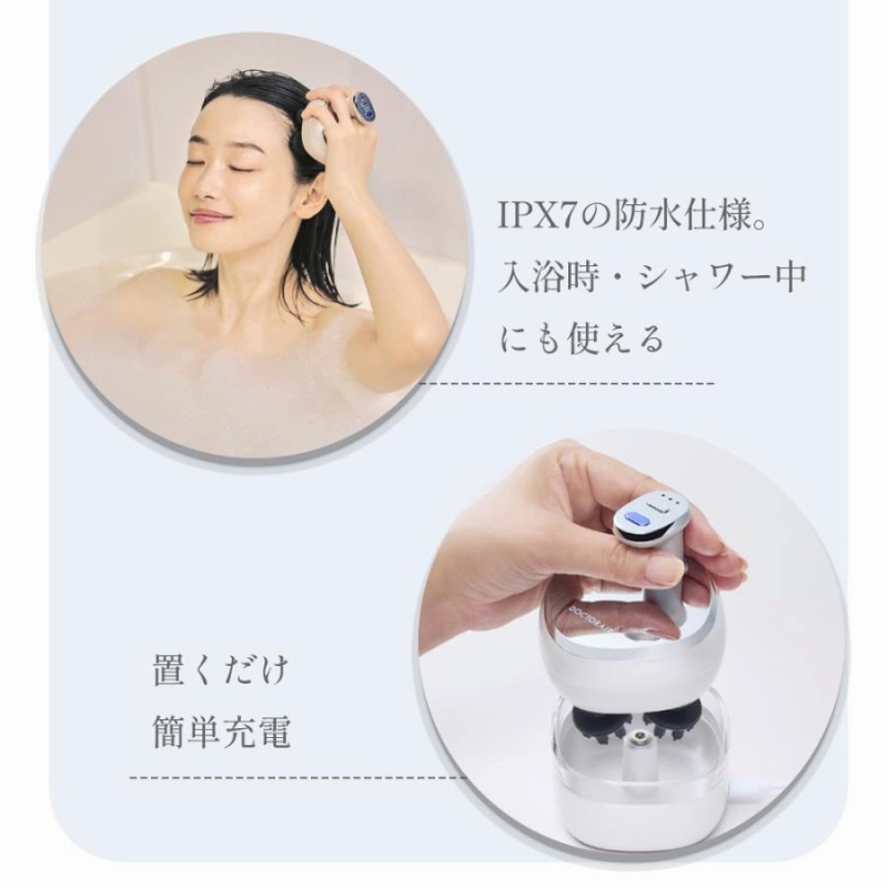 IPX7�̖h�����\