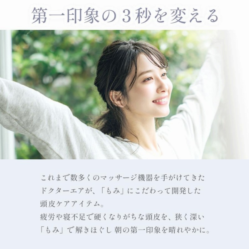 ����ۂ�3�b��ς���