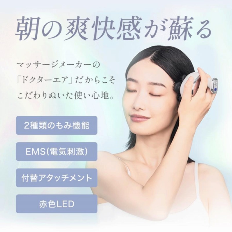 ���̑u�������h��