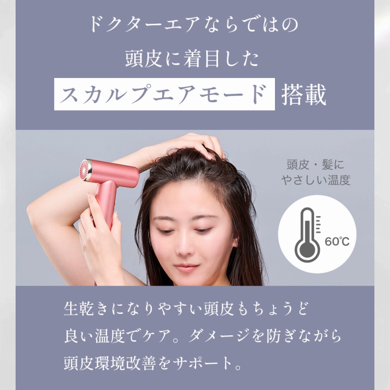 ����ɒ��ڂ����u�X�J���v�G�A���[�h�v