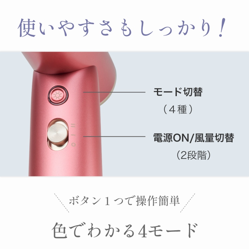 �{�^���ЂƂő����E�c���E����P�A