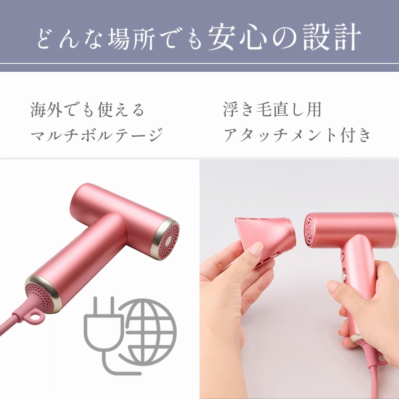 �}���`�{���e�[�W AC100V�`240V�Ή�