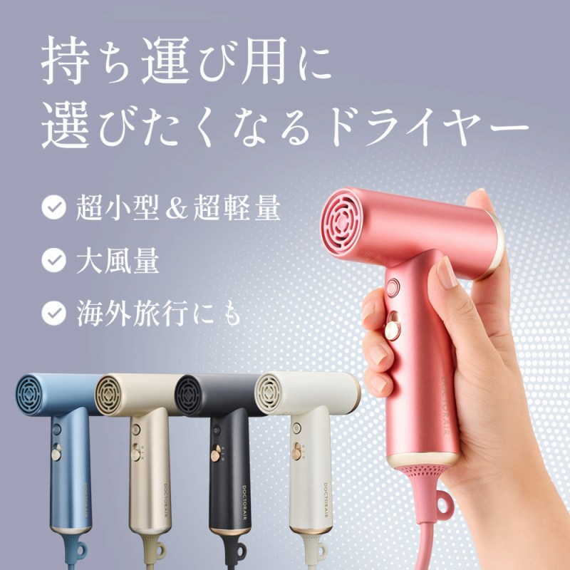 �����^�їp�ɑI�т����Ȃ�h���C���[