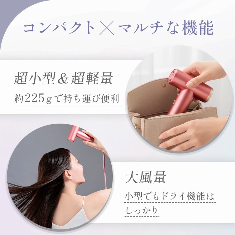 ��225g�Ŏ����^�ѕ֗������^�ł��h���C�@�\�͂�������