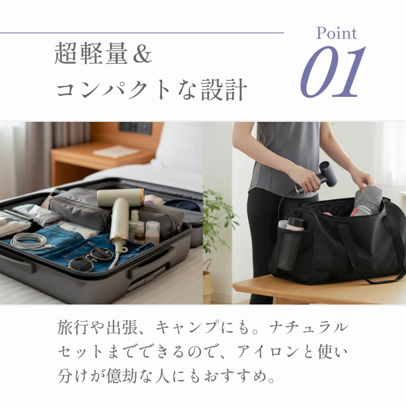 Point 01 ���y�ʁ��R���p�N�g�Ȑ݌v