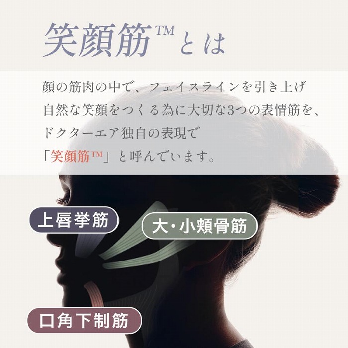 �t�F�C�X���C���������グ���R�ȏΊ������ׂɑ�؂ȂR�̕\��؁��u�Ί�؁v