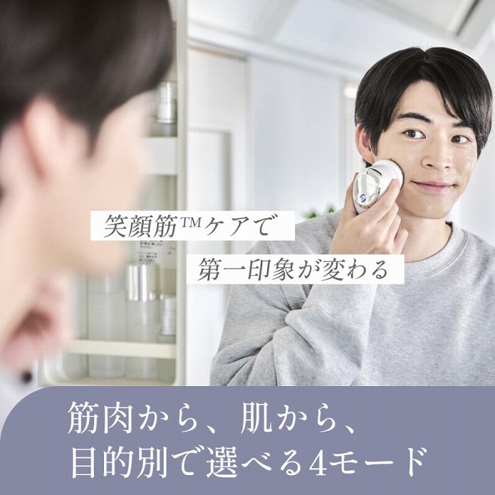 �ړI�ʂőI�ׂ�4���[�h����