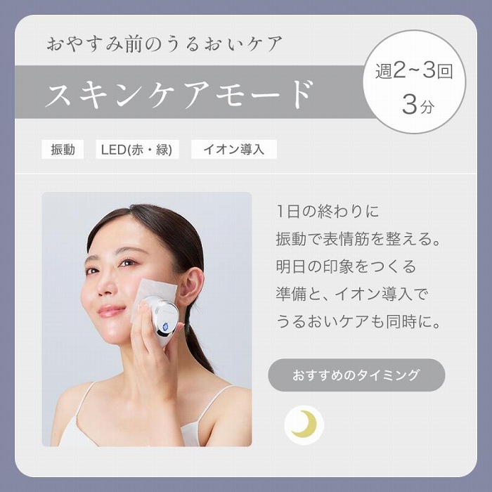 �X�L���P�A���[�h