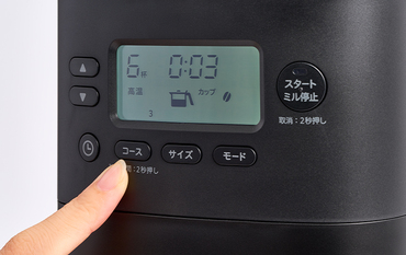 �g�����Љ�