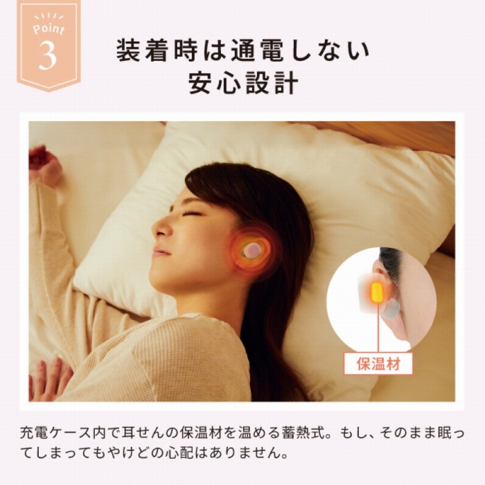 �~�M���ň��S�݌v