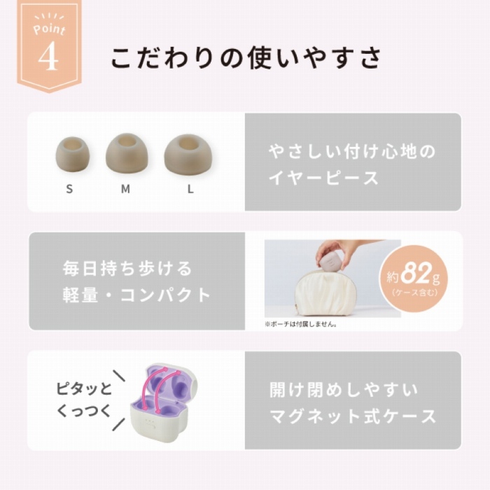 �������̎g���₷��